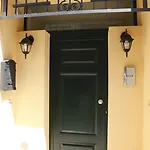 Juliet's Nest In Konukevi 4*